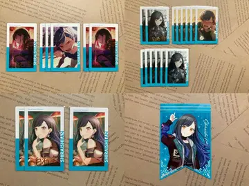 프로세카 시로이시 안