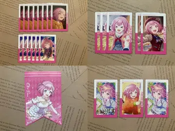 프로세카 호우 에무