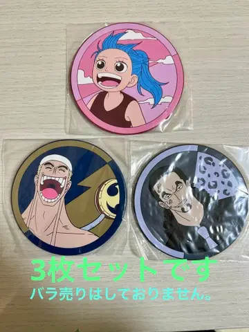 원피스 코스터 3개 세트 반다이
