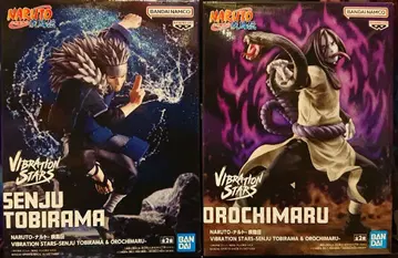 VIBRATION STARS 센쥬 토비라마 오로치마루 피규어 세트