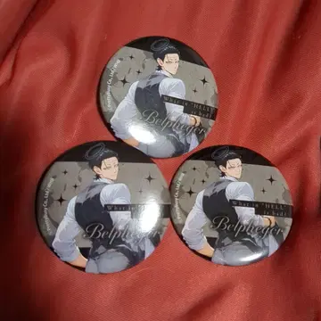 더 캐릭터 지옥이 뭐가 나빠 캔뱃지 벨페골 노멀 3개