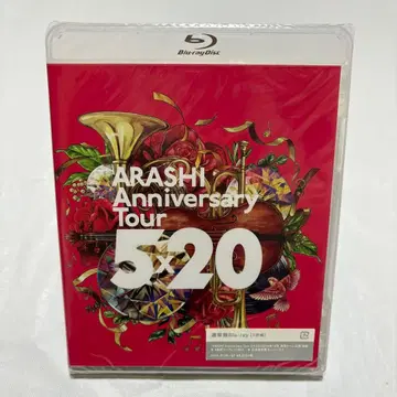 [ 미개봉 새상품 ] 아라시 라이브 5 x 20 Blu-ray 2매 세트