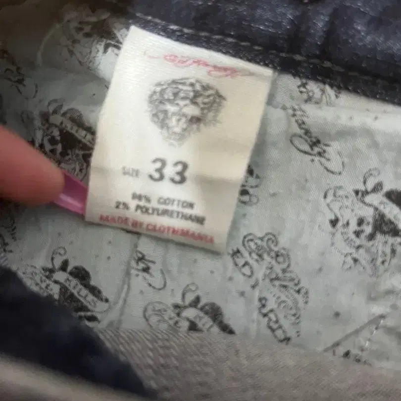 8번째 상품 이미지