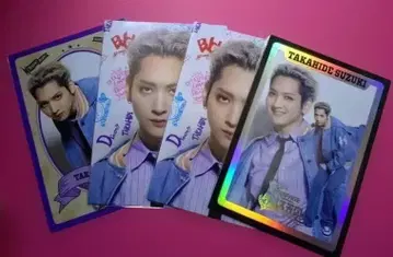 란페 댄스 천국 스즈키 타카히데 포토 카드 4장 세트 시크릿 포함