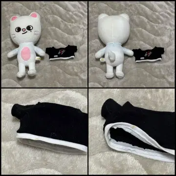 SKZOO Jiniret 지니렛 현진 봉제 인형 오리지널