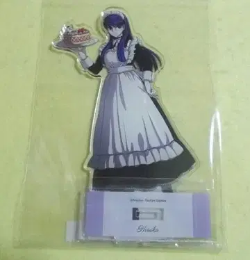 아크릴 스탠드  최종방위학원 BIG 아크릴 스탠드 마루이 핸드라