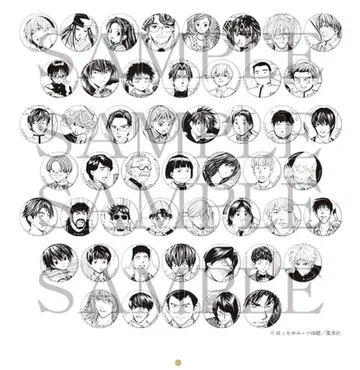 히카루의 바둑 원화전 미니 캐릭터 배지 컬렉션