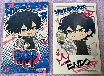 WIND BREAKER 파보테리아 윈브레 아키도 사이토 특전