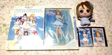 러브 라이브! 선샤인!! 모리 판타지 한정판 와타나베 요하네 4종 세트