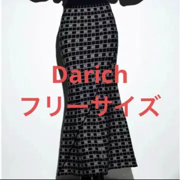 Darich 다리치 DD 로고 자카드 머메이드 스커트 블랙