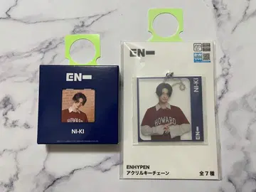 ENHYPEN NI-KI 니키 컴팩트 거울 아크릴 키체인 세트