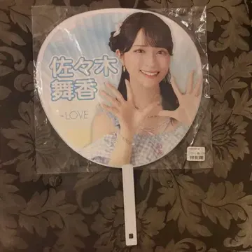 이코럽 사사키 마이카 개별 빅 부채 나츠마토페