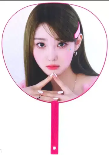 Kep1er Japan Debut Showcase 부채 최현