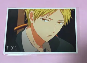 기븐 엽서 히이라기