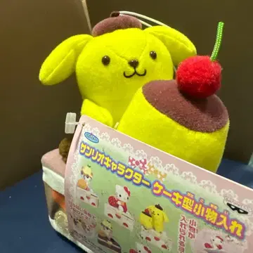 레어 2002년 폼폼푸딩 케이스형 소품함