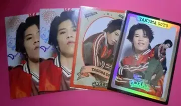 란페 댄스 천국 고토 타쿠마 포토 카드 4장 세트 시크릿 포함