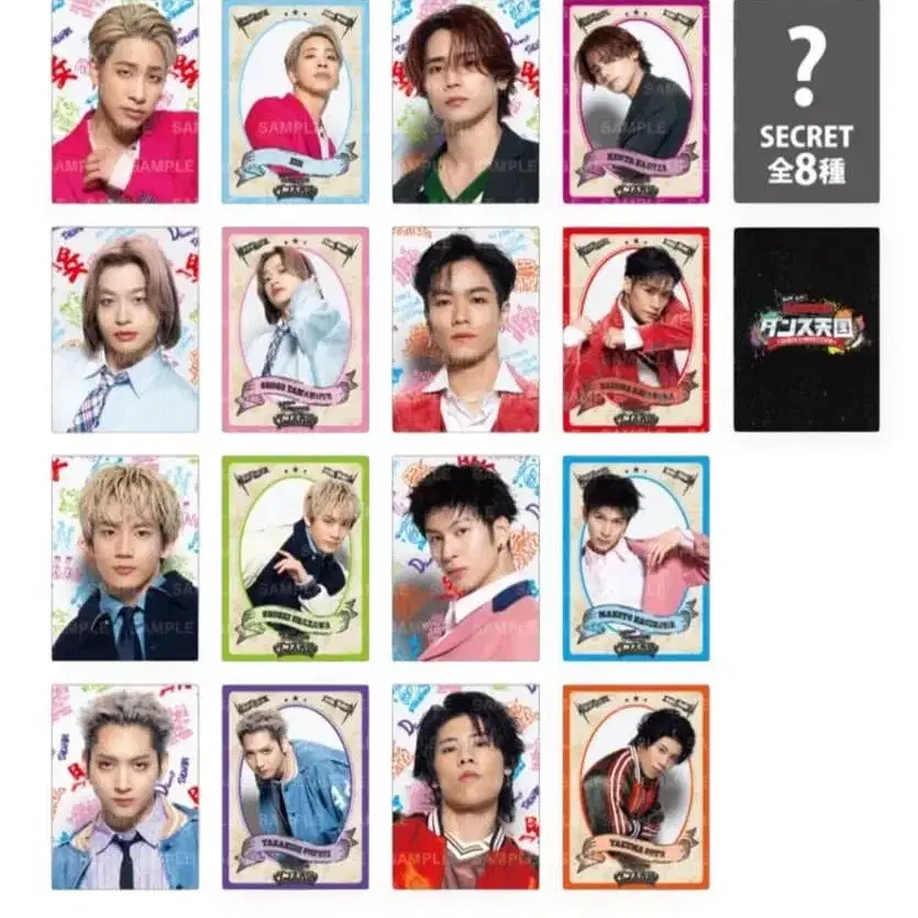 5번째 상품 이미지