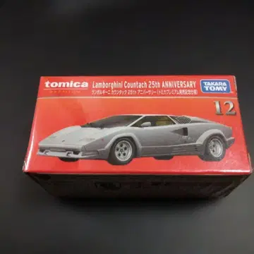 토미카 프리미엄 12 람보르기니 카운탁 25th 발매 기념 사양