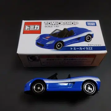 토미카 토미카샵 오리지널 타미카이라 ZZ
