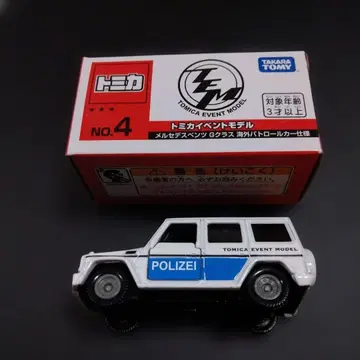 토미카 이벤트 모델 4 벤츠 G 클래스 해외 패트롤카 사양