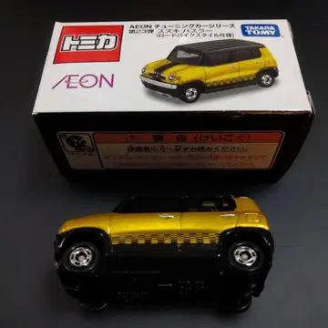 토미카 AEON 튜닝카 시리즈 스즈키 허슬러