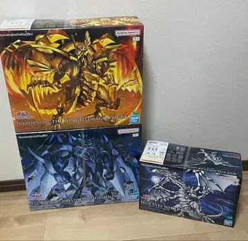 [ 미개봉 ] 유희왕 프라모델 묶음 판매 3세트