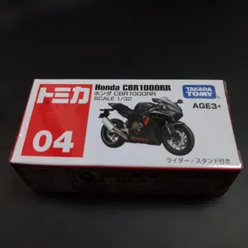토미카 혼다 CBR1000RR 아시아 한정판 모델