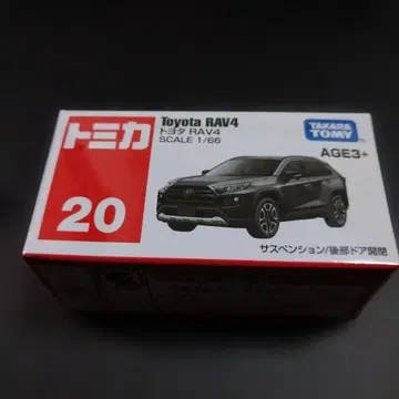 토미카 도요타 RAV4 아시아 한정판 모델