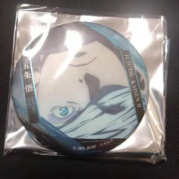 고죠 사토루 주술회전 0 명장면 캔뱃지