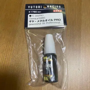 YUTORI RACING YC-006PRO 기어 메탈 오일PRO