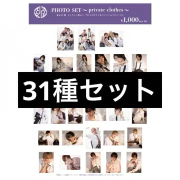 용궁성 ULTRA SEAFOOD 포토 세트 브로마이드 컴플리트 세트