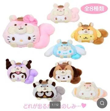 산리오 시크릿 브로치 (리스모후모후)