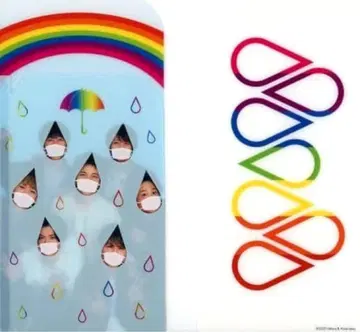 쟈니즈WEST WEST. 마스크 홀더 rainboW