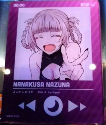 이 vaikka 노래 타워 레코드 콜라보 아크릴 카드 나나쿠사 나즈나