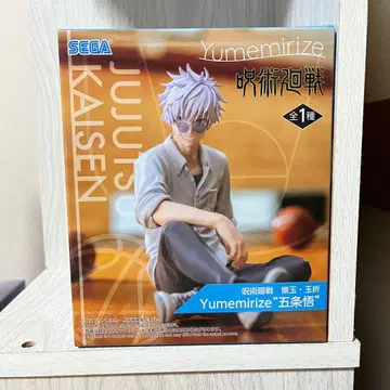 주술회전 회옥옥절 Yumemirize 고죠 사토루 피규어