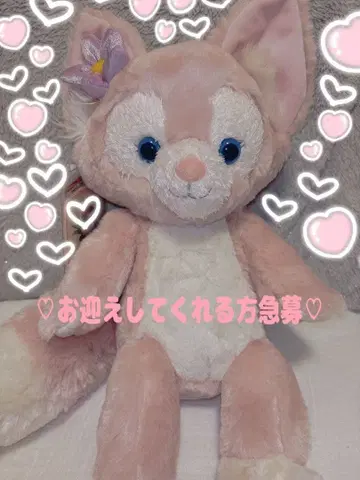 [긴급 모집!!] [택 포함] 리나벨 봉제 인형 디즈니씨