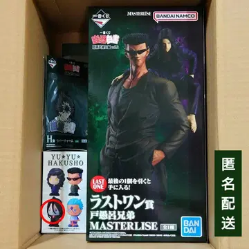 유유백서 제일복권 라스트 원 도구로 형제 피규어 하위상 세트