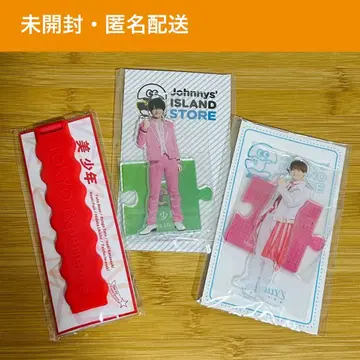 [ 미개봉 ] 우키쇼 히다카 아크릴 스탠드 미소년 부채 스트랩