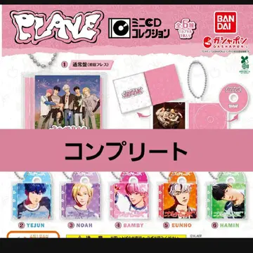 PLAVE 플레이브 가챠 미니 CD 컬렉션 컴플리트 2 컴프