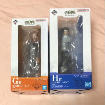 제일복권 주술회전 5th G상 이타도리 유우지 H상 옷코츠 유타 피규어