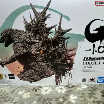 S.H.MonsterArts 고질라-1.0 (2023)