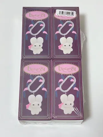 beco+81 컴프 세트