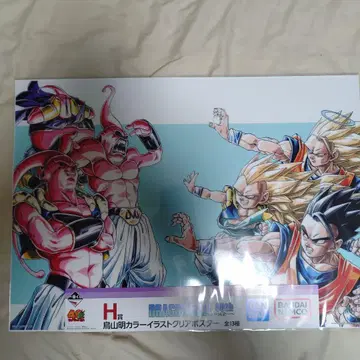 드래곤볼 40th 제일복권 H상 마인 부우 손오공