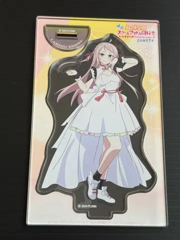 영화 니지가사키 영화 쇼우란쥬 PHOENIX