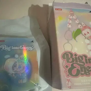 POPMART 러브브 빅 인투 에너지 폰 참