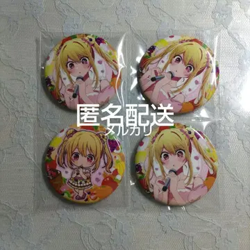 최애의 아이 스이파라 루비 캔뱃지