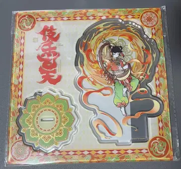 페~렌자이 비인재 나타 나찰 아크릴 스탠드