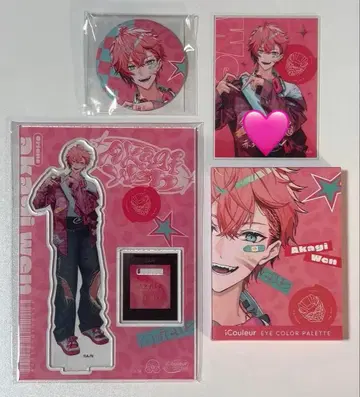 아카기 웬 icouleur 컴플리트 세트