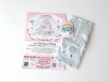 시나모롤 산리오 퓨로랜드 블루 세트