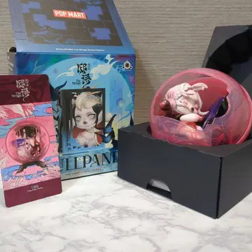 SKULLPANDA The Pan Flute